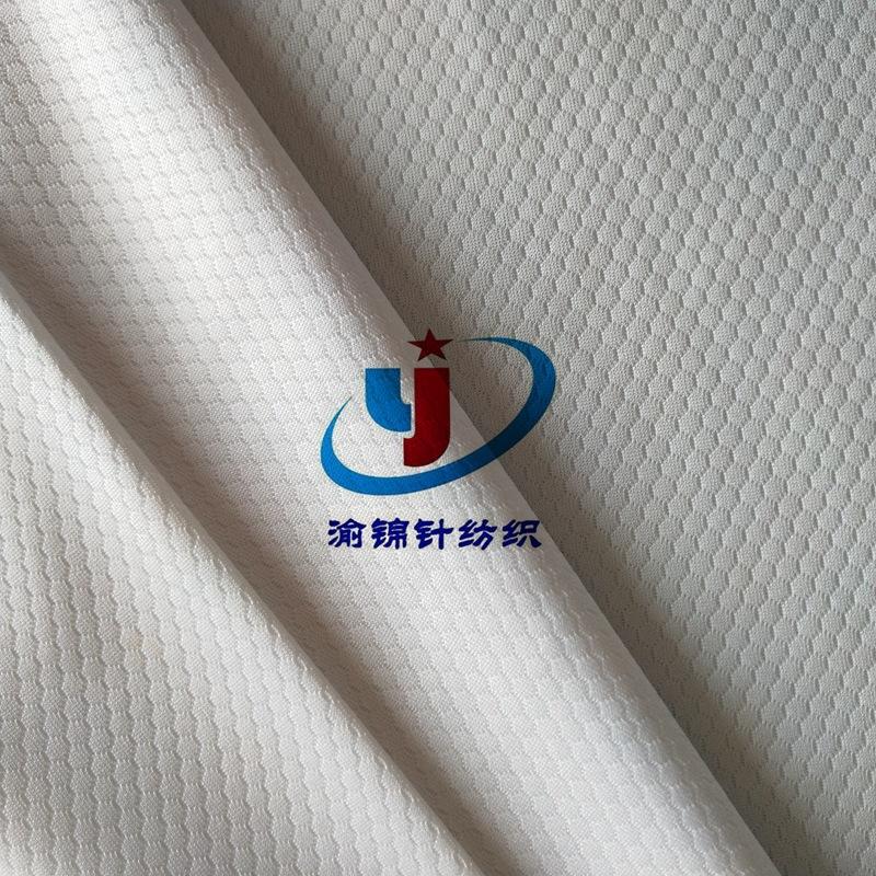 六角网眼 (3)