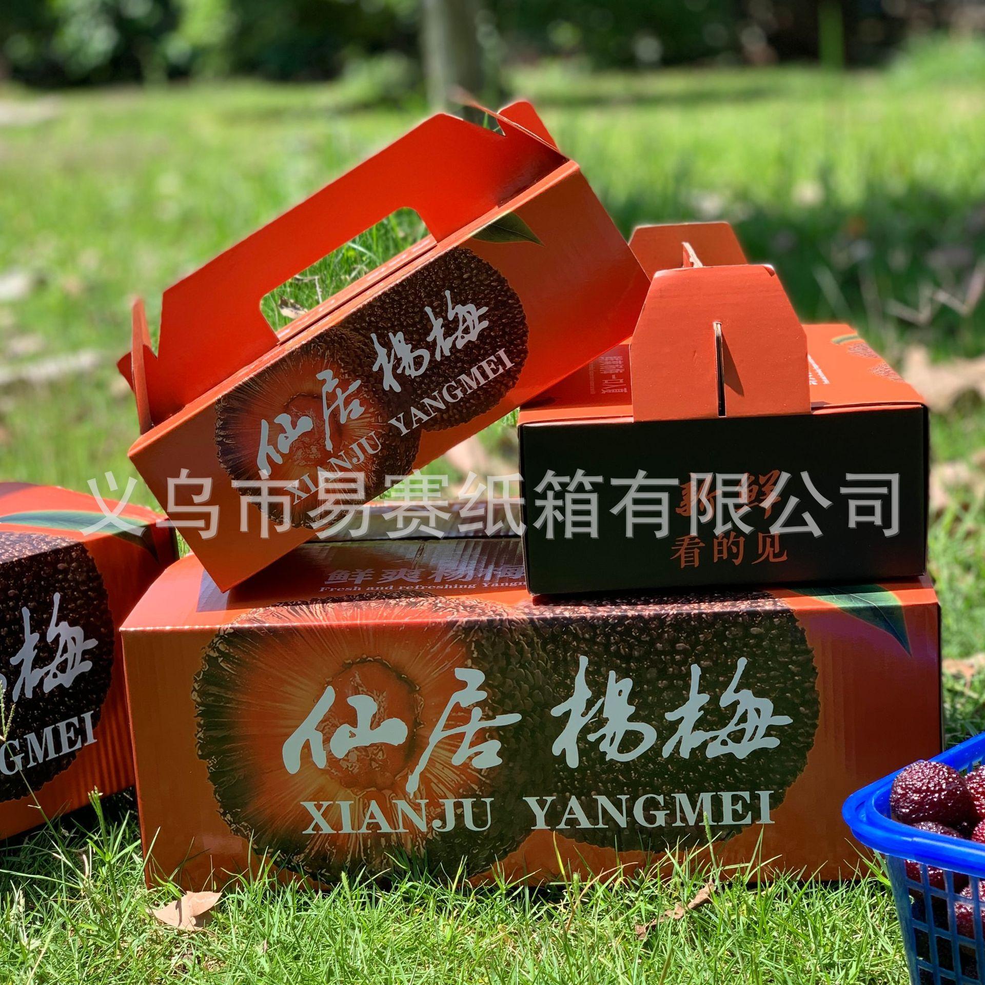微信图片_202505041417142.jpg
