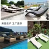 Silla de playa para exteriores de hotel, silla tumbona de malla texlin para jardín y piscina, silla a prueba de humedad y sol, tumbona de ocio
