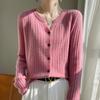 Suéter Suéter de malha 2024 Primavera Novo estilo coreano em torno do pescoço Slim-fit Curto Drawstrip Cor Sólida Jaqueta de Cardigã de Malha para Mulheres