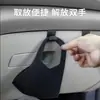 Nuevos ganchos de almacenamiento para coche, color original del coche, ganchos pequeños para la guantera del lado del pasajero, accesorios de modificación interior