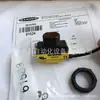 BANNER en stock QS18VP6R Receptor de Interruptor Optoelectrónico Bonner Artículos originales genuinos