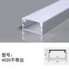 Luminária Linear LED de Sobrepor com Teto Pré-Embutido de Liga de Alumínio Cinza, Luminária Linear de Borda Cob, Perfil Embutido para Canal de Luz