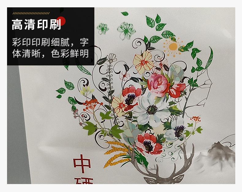 华迪-详_09.jpg