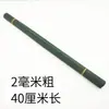 Alambre de hierro fino envuelto en papel hecho a mano #26 alambre de hierro nervadura de hoja material para flor de papel DIY alambre de hierro para tallo de flor Hierro verde Gipsófila