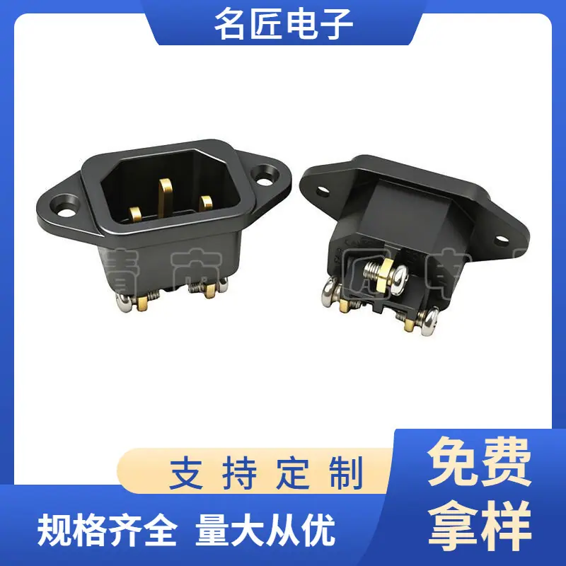 大泽工具_20251216111720