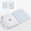 Para Apple iPad 10ª generación funda protectora air6 plana pull split Pro11 pulgadas horizontal y vertical 10.9 pulgadas ranura para lápiz