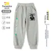 Delta Juego Acción Weilong Logo Periférico Pantalones Largos para Niños Primavera y Otoño Pantalones de Chándal Infantiles Pantalones Deportivos Casuales