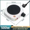 Forno Elétrico 2000W Ajustável Forno Elétrico Fechado Laboratório 1000W Forno Elétrico Ajustável por Temperatura Infravermelho Distante Forno Elétrico Universal