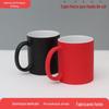 Fornecimento de fábrica caneca de sublimação por transferência térmica caneca que muda de cor com água caneca de mudança de cor criativa para amantes amigos Foto