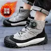 Zapatos de Hombre 2025 Invierno Nuevo Estilo Zapatos de Algodón para Hombre con Forro de Felpa, Engrosados para Calidez, Botines Cortos Martin Casuales de Caña Alta con Suela Gruesa para Hombre