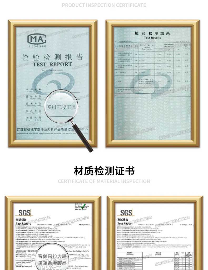 50°球刀详情页_08.jpg