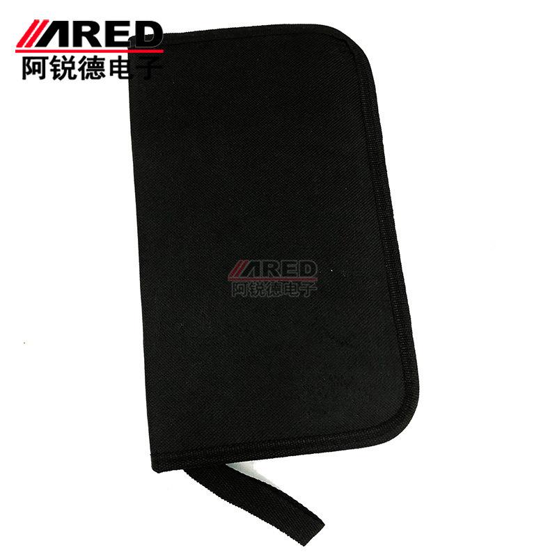 网络套装4件套3