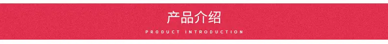 杭州永工工具有限公司详情页_03