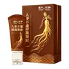 Ginseng Gel OEM Ginseng Líquido Antibacteriano Gua Sha Massagem Aquecimento Limpeza de Meridianos Medicina Miao Gel para Dor Processamento