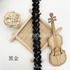 Novo Cinto Trançado Colorido de Quilha de 1,5CM Renda DIY Roupas Saia Cortina Cheongsam Bolsa Acessórios Decorativos