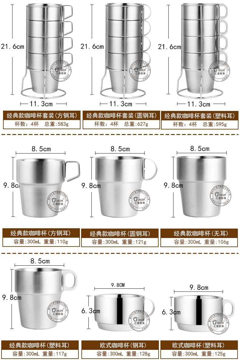 产品尺寸_02.jpg