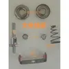 Abrazadera de alambre grande tensador de alimentador de alambre apretador piezas de máquina trenzadora de alta velocidad guía de hilo abrazadera de alambre pequeña máquina textil