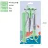 Tijeras de Peluquería Personalizadas de la Fábrica de Origen, Set Especializado para Cortar Flequillos, Tijeras de Peluquería, Tijeras Entresacadoras, Tijeras Planas, Tijeras para Cortar el Cabello