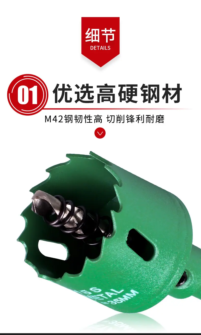 详情_04.jpg