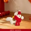 Buena Suerte en el Año Nuevo Bufanda de Felpa Llavero de Pony Mascota del Año del Caballo Colgante para Bolsa Decoraciones de Año Nuevo