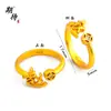 Anillo con un Apellido Aleatorio de los Cien Apellidos Familiares, Enviado con un Apellido Aleatorio, Diseño de Nicho, Moderno, Sencillo, Alto Valor Estético, Anillo Ajustable con Diseño de Moneda de Cobre