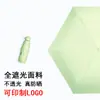 Paraguas Paraguas Plegable para Mujer Paraguas de Sombrilla de Gama Alta Paraguas con Protección Solar Anti-UV para Lluvia o Sol 50% de Descuento Paraguas Cápsula