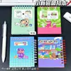 Serie Crayon Shin-Chan Magnético Pintado A7 Lindo y Sencillo Bloc de Notas Ins Estudiante de Aspecto Elevado Manual Portátil