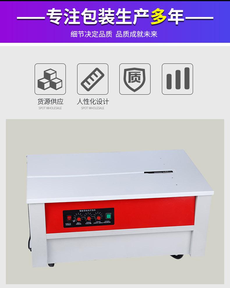 13341347222_1418472865