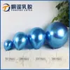Globos de látex metálicos de 18 pulgadas para decoración de fiestas de cumpleaños, arreglos para bodas, ceremonias de apertura, globos cromados para bodas.