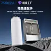 Z098 Fábrica Bichun Hecho a Medida Filtros de Cartucho para Purificación de Agua Comerciales Transfronterizos Compatibles con Máquinas de Agua Embotellada Elkay y Ezh2O Liv
