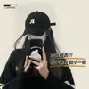 Gorra de Béisbol Coreana de Ala Profunda y Dura para Mujer, Hace que la Cara Parezca Más Pequeña, Nuevo Sombrero de Pico Ancho Versátil 2026 para Hombre