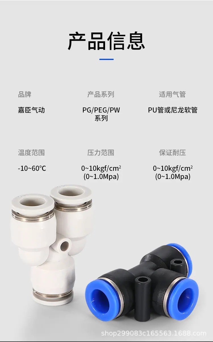 详情页_09.jpg