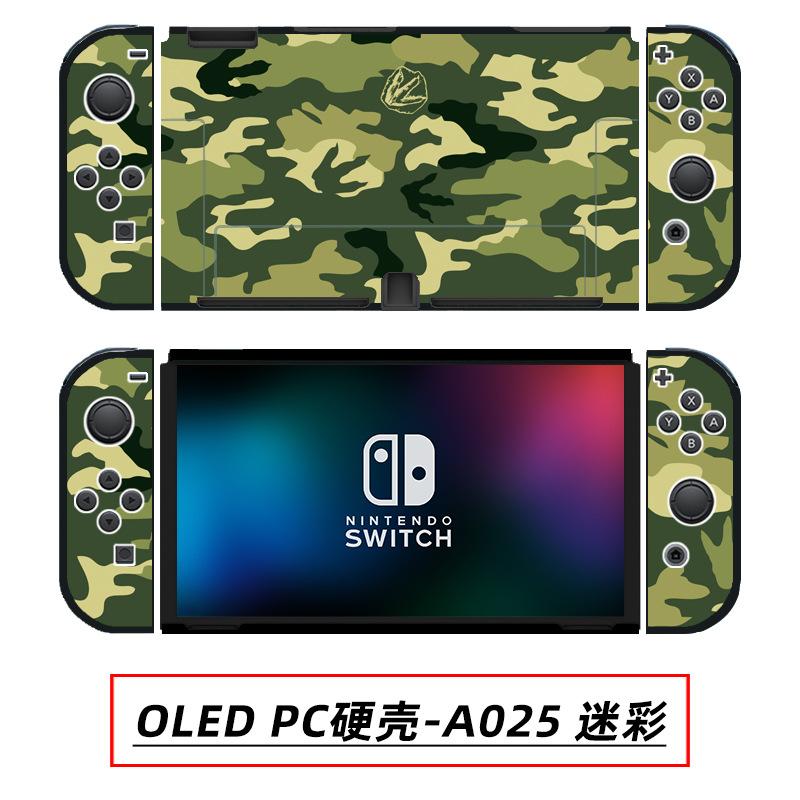 OLED PC硬壳-A025 迷彩.jpg