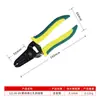 Pinzas Pelacables de Grado Industrial, Herramienta Multifuncional para Enrollar, Dividir, Crimpar y Pelar Cables, Pinzas Pelacables y Crimpadoras de Grado Industrial