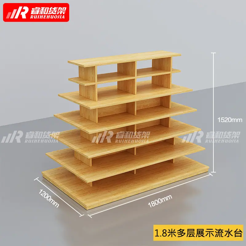 木纹色新多层文具流水台.jpg