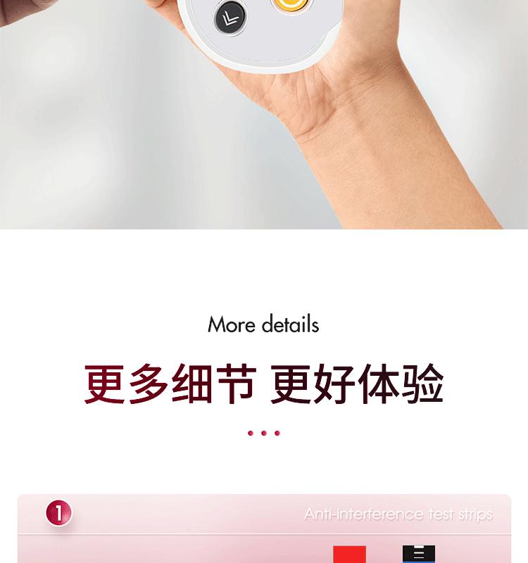 详情-08.gif