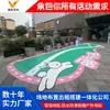 Pegatinas Publicitarias para Exteriores Personalizadas, Impermeables, de Papel de Aluminio, Antideslizantes y Resistentes al Desgaste, Pegatinas de Señalización Publicitaria Resistentes al Desgarro y Superadhesivas