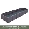 Caixas para Cultivo de Vegetais para Telhados Residenciais, Jardins de Varanda, Jardins Externos e Caixas para Cultivo de Vegetais em Telhados Internas/Externas