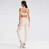 Conjunto de Roupas de Yoga Transfronteiriço para Mulheres, Conjunto de Top de Yoga Esportivo Fitness em Forma de U e Regata Casual Bonita para Corrida com Decote em V Profundo