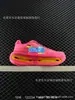 Zapatos Putian Vomero Premium Cómodos Amortiguación de Aire Absorción de Impactos Antideslizantes de Corte Bajo Zapatos para Correr Zapatos Deportivos Casuales Zapatos para Hombre