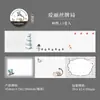 Cinta de Notas Adhesivas Día Hermoso Serie Crónicas de Cuentos de Hadas Temática de Cuentos de Hadas Diario Decoración DIY Pegatinas Reutilizables 6 Diseños a Elegir