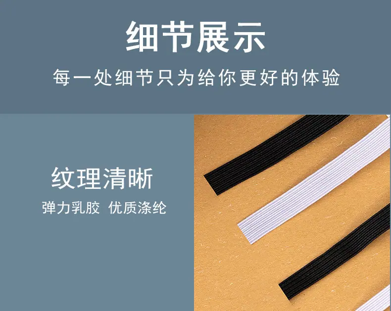 走马带黑白_16.jpg