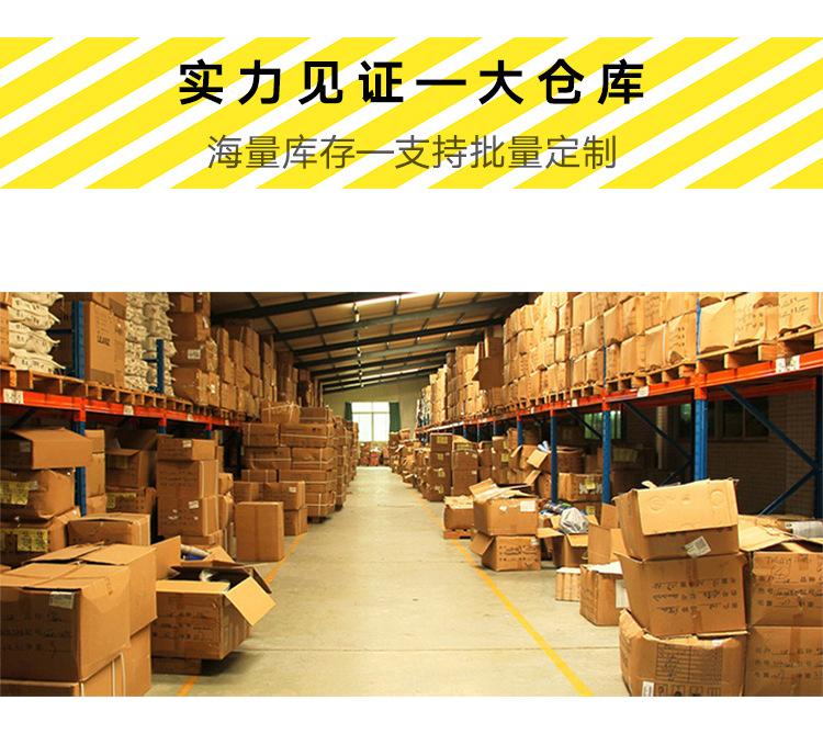 羊羔绒卫衣团美_28