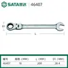Llave Inglesa Ajustable de Giro Rápido Shida de Trinquete Único Abierta Fija de Doble Uso Reversible de Giro Rápido