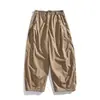 Pantalones Casuales Holgados de Pierna Ancha Rumei Primavera/Verano para Hombre, Marca de Tendencia Americana, Diseño Estilo Hong Kong, Pantalones de Trabajo Plisados Curvos