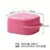 Caja para Dentadura Dental, Caja para Retenedor, Caja para Brackets, Caja de Almacenamiento de Dientes con Malla Tipo Dividido, Caja para Dentadura Completa