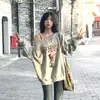 Sudadera Ligera Gris Claro Minimalista Chic con Estampado de Letras para Mujer, Top Delgado de Diseño Holgado para Primavera y Otoño