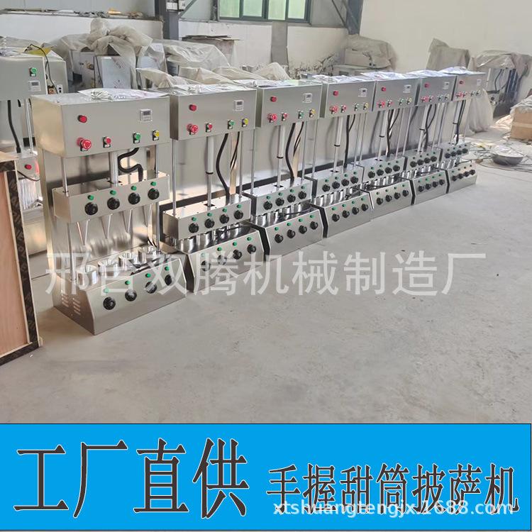 微信图片_20230215145203