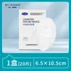 Dispositivo de Fixação de Cateter para Bebê Borboleta, Sonda Gástrica, Sonda Nasal para Alimentação, Fecho de Velcro na Superfície Corporal Nasal, Curativo de Espuma, Drenagem